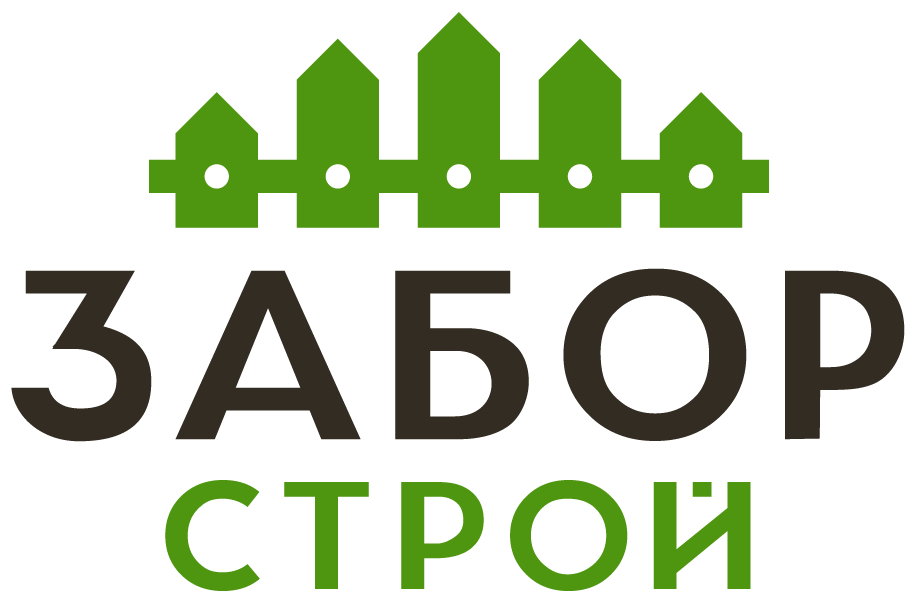 Заборы под ключ с установкой в Клекотках